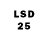 Конопля LSD WEED Maria Polubenkova