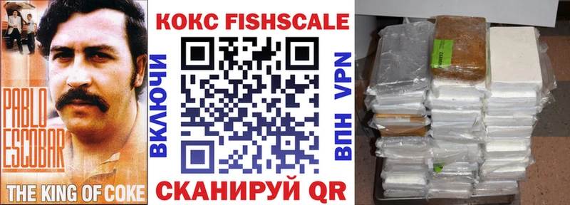 Кокаин Боливия  Лангепас 
