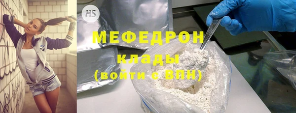 мет Михайлов