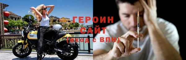 стаф Михайловск