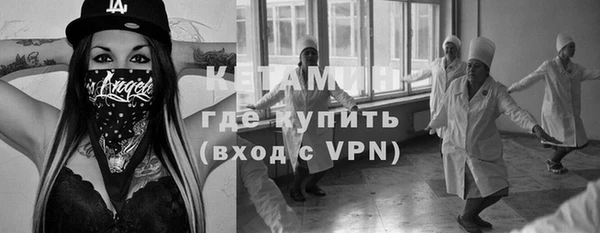 мет Михайлов