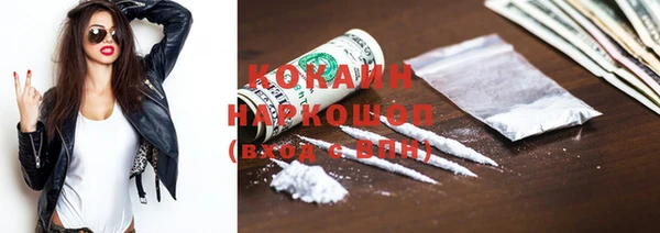 стаф Михайловск