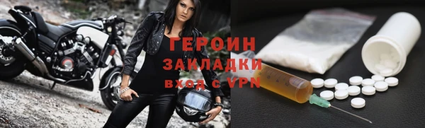 apvp Вязьма