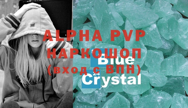 ГАЛЛЮЦИНОГЕННЫЕ ГРИБЫ Навашино