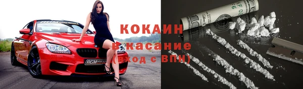 эйфоретик Наволоки