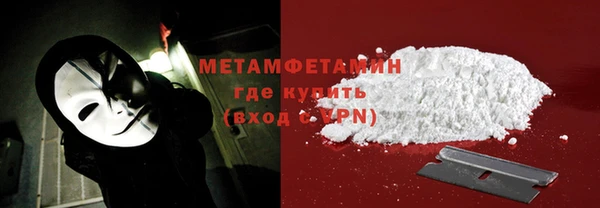 мет Михайлов