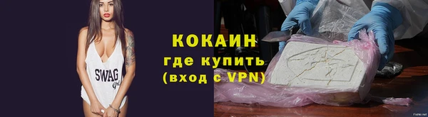 ГАЛЛЮЦИНОГЕННЫЕ ГРИБЫ Навашино