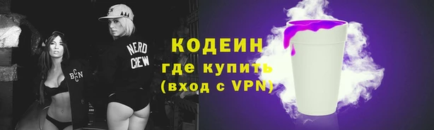 кокаин перу Вязники