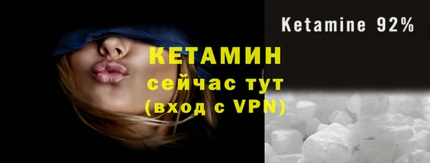 ГАЛЛЮЦИНОГЕННЫЕ ГРИБЫ Навашино