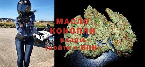 мет Михайлов
