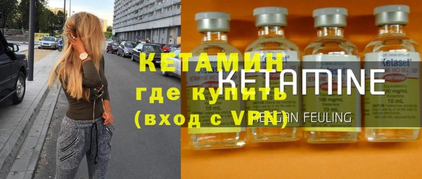 ГАЛЛЮЦИНОГЕННЫЕ ГРИБЫ Навашино