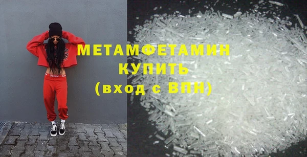 мет Михайлов