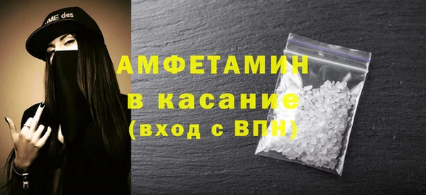 стаф Михайловск