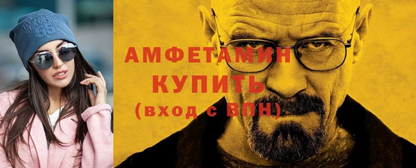 мет Михайлов