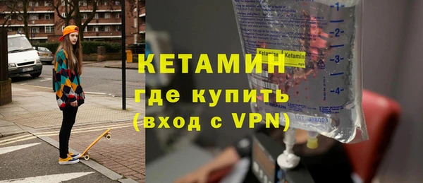 эйфоретик Наволоки