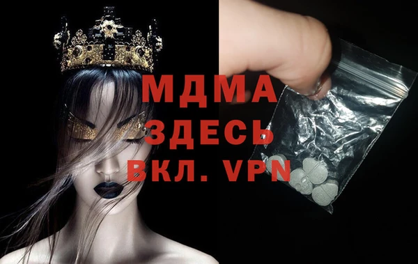 трава Надым