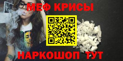 СК Донской