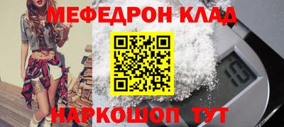 MDMA Дубна