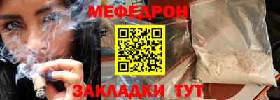 MDMA Дубна