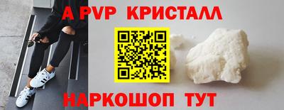 СК Донской