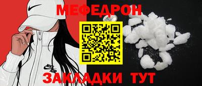 MDMA Дубна