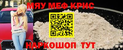 MDMA Дубна