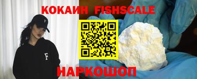 СК Донской