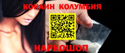 СК Донской