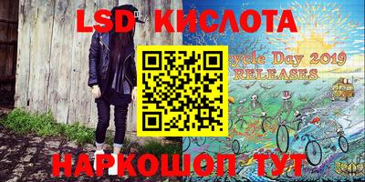 СК Донской