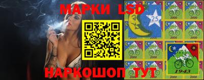 кокаин премиум Донецк