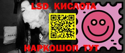 MDMA Дубна