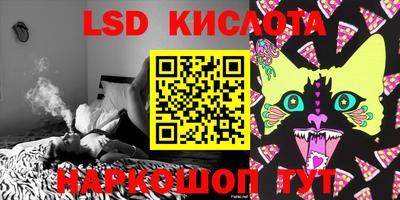 кокаин премиум Донецк