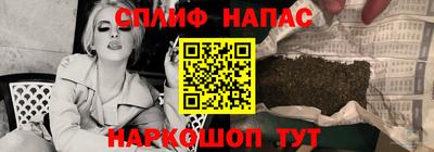 кокаин премиум Донецк