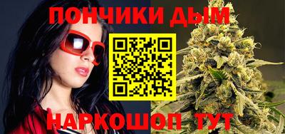 СК Донской