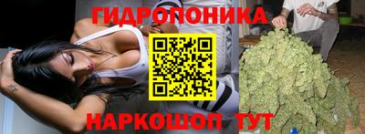 кокаин премиум Донецк