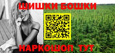 альфа пвп VHQ Аргун