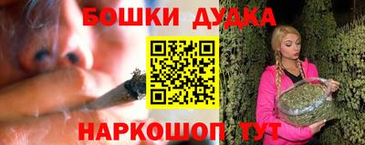 соль ск Апрелевка