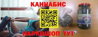 СК Донской