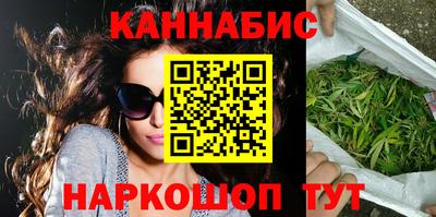 кокаин премиум Донецк