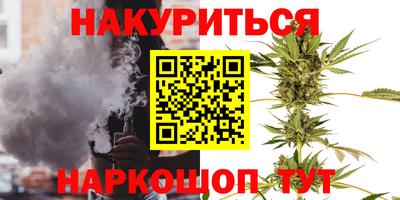 MDMA Дубна