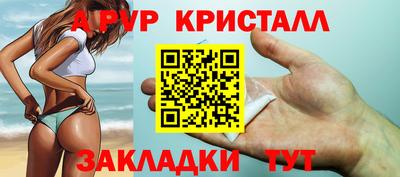 MDMA Дубна