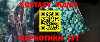 СК Донской