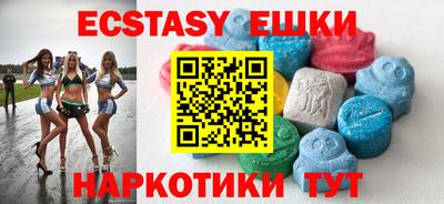 MDMA Дубна