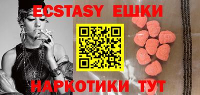 MDMA Дубна