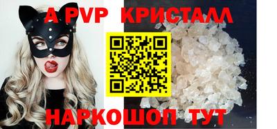 СК Донской