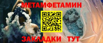 MDMA Дубна