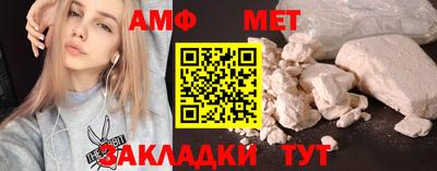 кокаин премиум Донецк