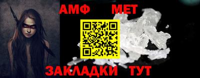 кокаин премиум Донецк