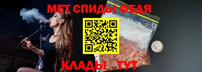 кокаин премиум Донецк