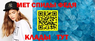 MDMA Дубна